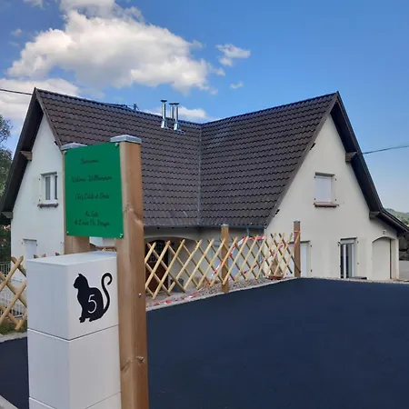 Apartment A L' Oree Du Verger